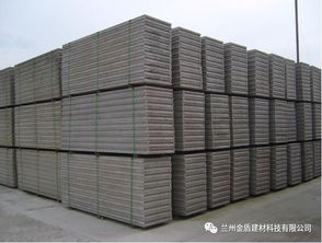 發(fā)展綠色建材產(chǎn)品 助力全省經(jīng)濟(jì)發(fā)展